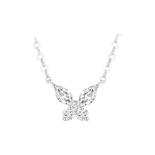 Butterfly Diamond Pendant Necklace